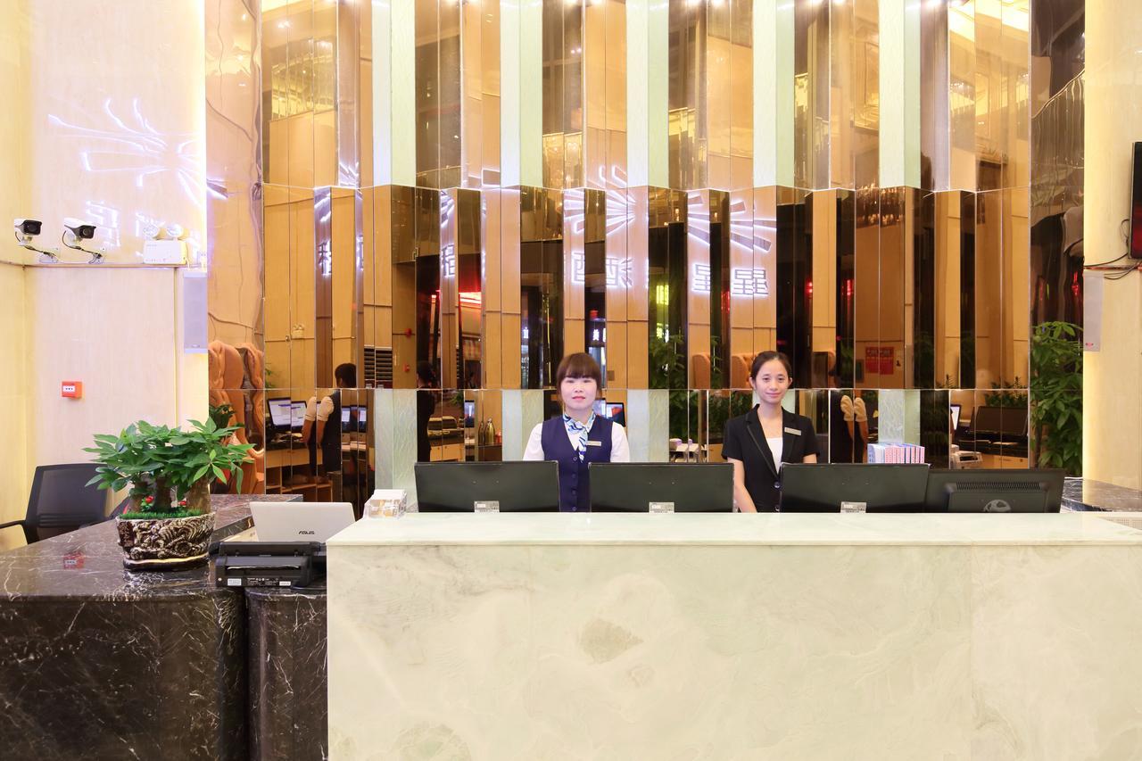Days Inn South Guangzhou Raiway Station מראה חיצוני תמונה