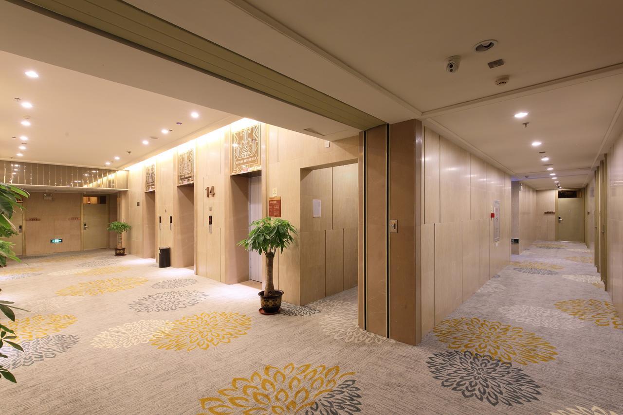 Days Inn South Guangzhou Raiway Station מראה חיצוני תמונה