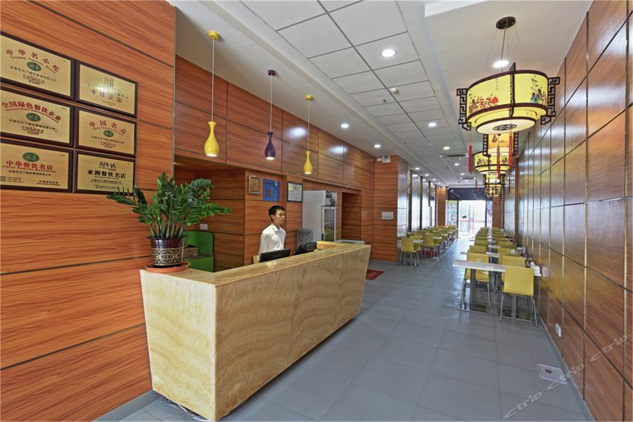 Days Inn South Guangzhou Raiway Station מראה חיצוני תמונה